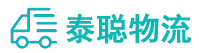 重庆到杜集区物流公司
